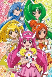 Glitter Force Glitter Force