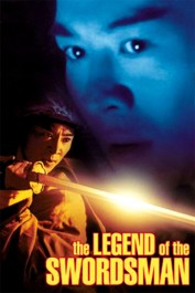 The Legend of the Swordsman The Legend of the Swordsman