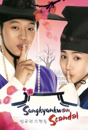 Sungkyunkwan Scandal Sungkyunkwan Scandal