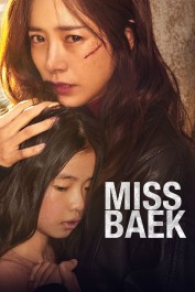 Miss Baek Miss Baek