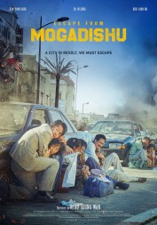 Escape from Mogadishu Escape from Mogadishu