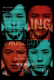 Killing for the Prosecution Killing for the Prosecution