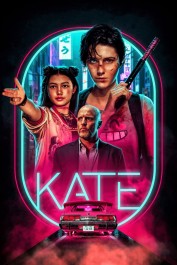 Kate Kate