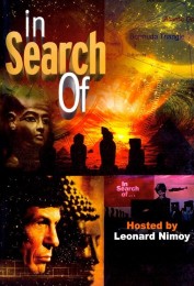 In Search of... In Search of...
