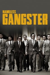Nameless Gangster Nameless Gangster