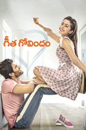 Geetha Govindam Geetha Govindam