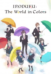 IRODUKU: The World in Colors IRODUKU: The World in Colors