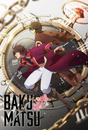 Bakumatsu Bakumatsu