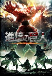 Attack on Titan Attack on Titan