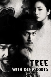 Tree with Deep Roots Tree with Deep Roots