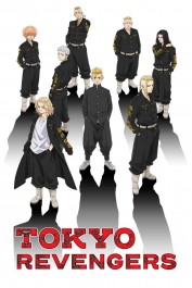 Tokyo Revengers Tokyo Revengers