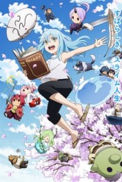 The Slime Diaries: That Time I Got Reincarnated as a Slime The Slime Diaries: That Time I Got Reincarnated as a Slime