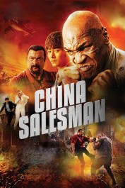 China Salesman China Salesman