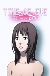 Time of Eve: The Movie Time of Eve: The Movie