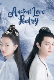 Ancient Love Poetry Ancient Love Poetry