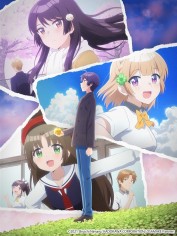 Osamake: Romcom Where the Childhood Friend Won't Lose Osamake: Romcom Where the Childhood Friend Won't Lose
