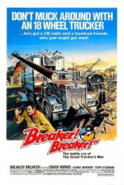 Breaker! Breaker! Breaker! Breaker!