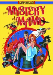 Lupin the Third: The Secret of Mamo Lupin the Third: The Secret of Mamo