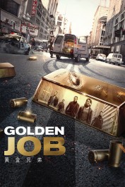 Golden Job Golden Job