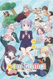 NEW GAME! NEW GAME!