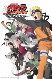Naruto Shippuden the Movie Inheritors of the Will of Fire Naruto Shippuden the Movie Inheritors of the Will of Fire
